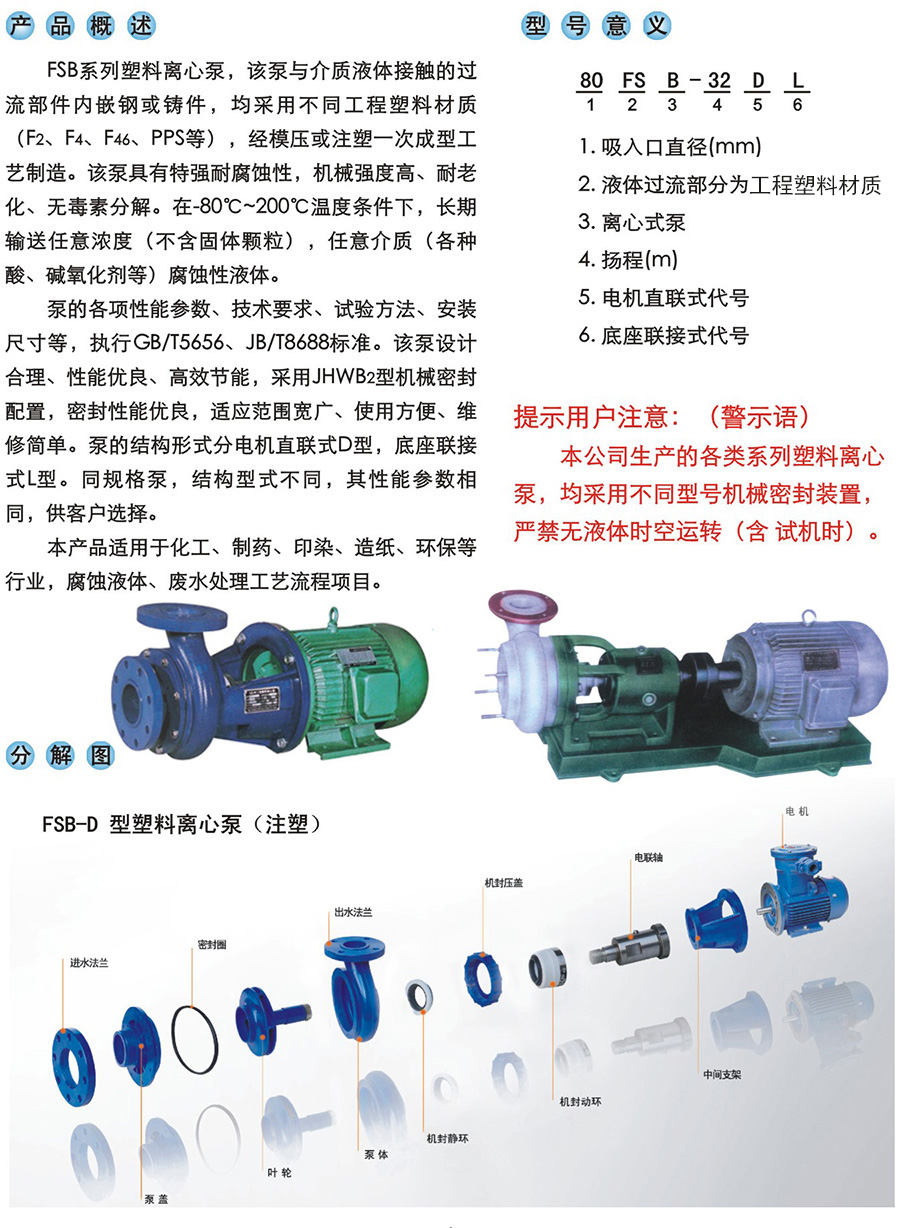 江南在线.jpg